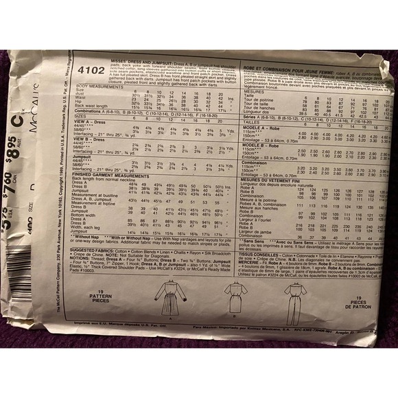 McCalls Sewing pattern4102 shirt dress jumpsuit sz 12 14 16 - Picture 3 of 6